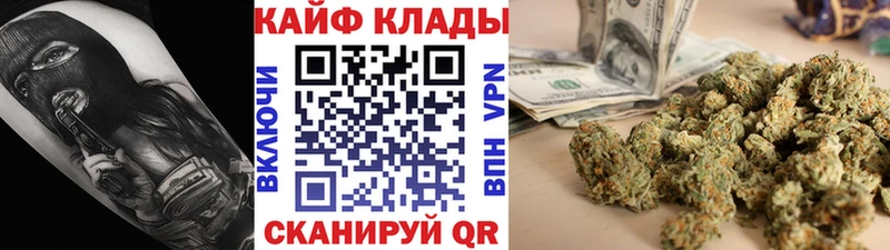 Наркота Алагир ГАШ Кетамин Меф АМФЕТАМИН КОКАИН MDMA Каннабис Alpha-PVP