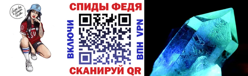 АМФЕТАМИН 98%  хочу наркоту  Алагир 