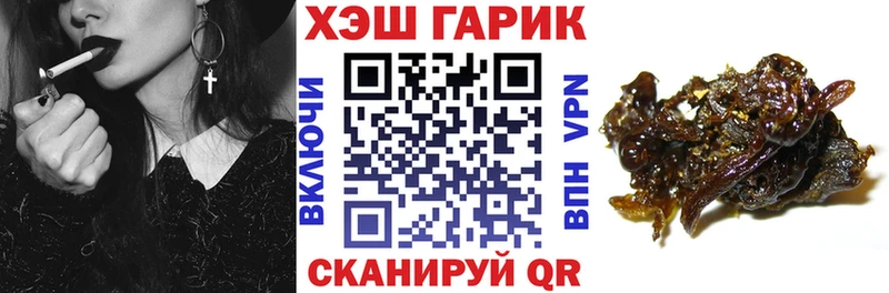 ГАШ Premium  Алагир 
