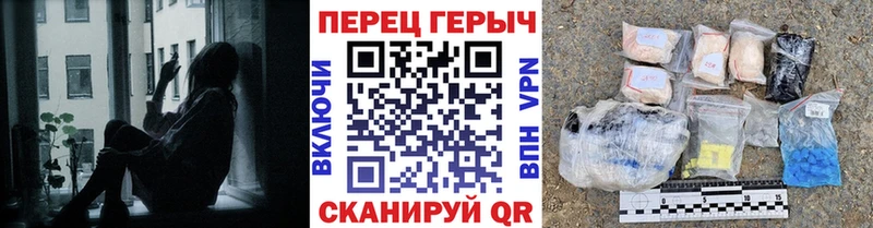 как найти закладки  Алагир  ГЕРОИН хмурый 