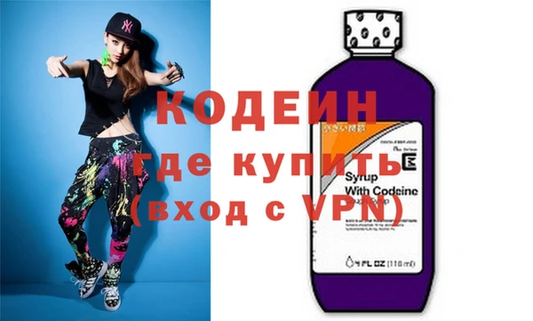 дживик Абдулино