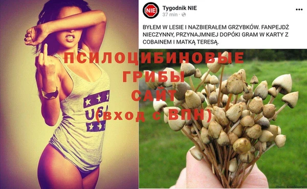 мефедрон VHQ Абаза