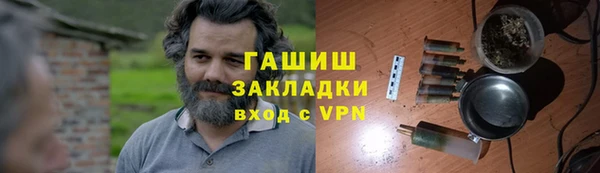 дживик Абдулино
