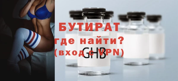 apvp Нея