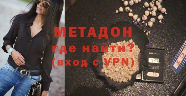 дживик Абдулино