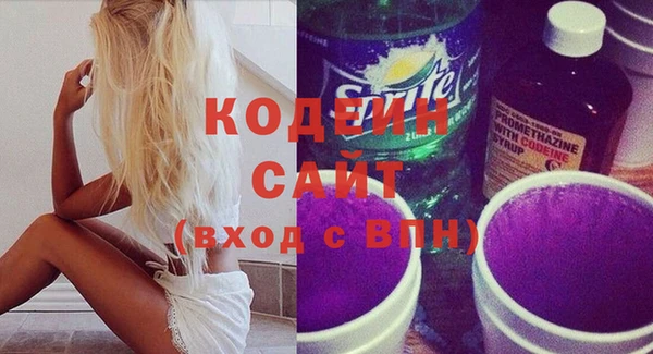 дживик Абдулино