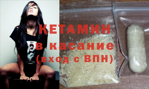 дживик Абдулино