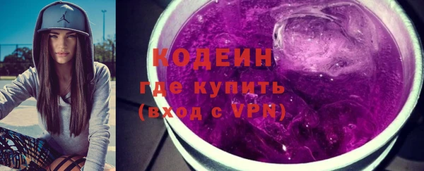 дживик Абдулино