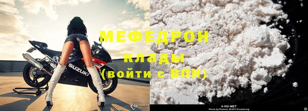 дживик Абдулино