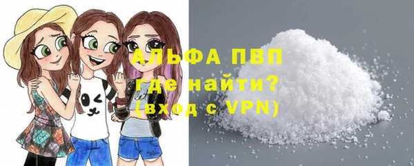 дживик Абдулино
