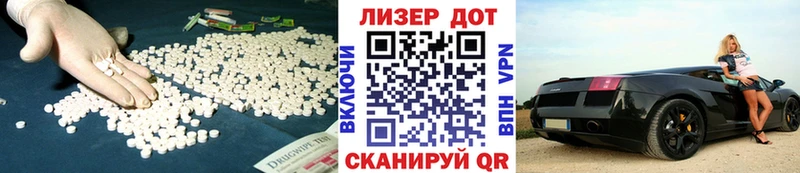 darknet официальный сайт  гидра ССЫЛКА  Алагир  ЛСД экстази ecstasy 